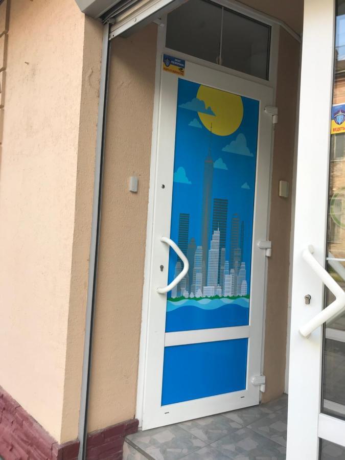 Міни-Хостел Родинного Типу Dubai Uzhhorod Bagian luar foto