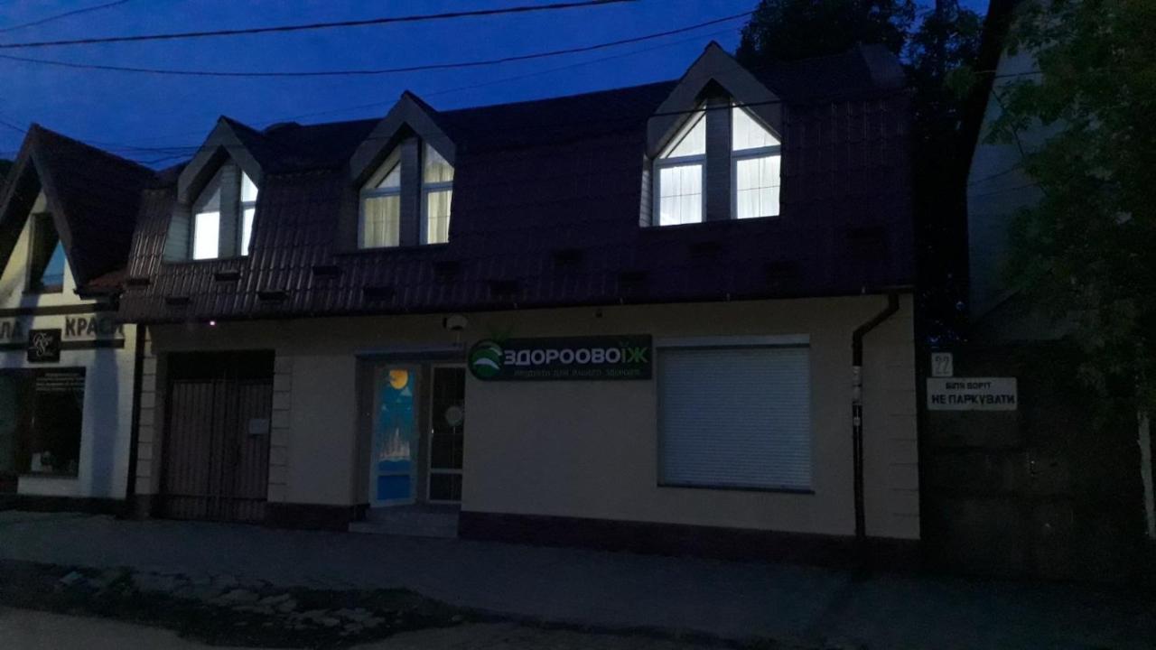 Міни-Хостел Родинного Типу Dubai Uzhhorod Bagian luar foto